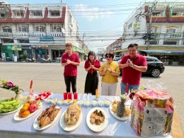 ตรุษจีน 2569