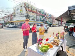 ตรุษจีน 2569