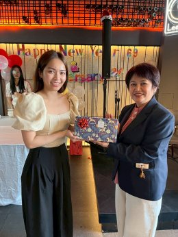 Happy New year 2026  9 มกราคม 2569 ครบรอบ 24 ปี