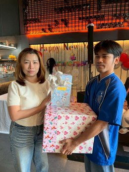 Happy New year 2026  9 มกราคม 2569 ครบรอบ 24 ปี