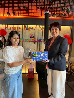 Happy New year 2026  9 มกราคม 2569 ครบรอบ 24 ปี