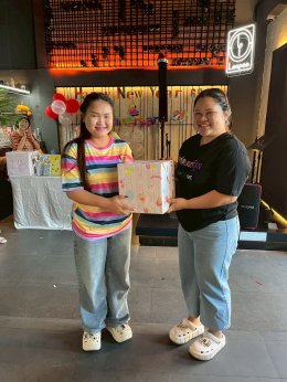 Happy New year 2026  9 มกราคม 2569 ครบรอบ 24 ปี