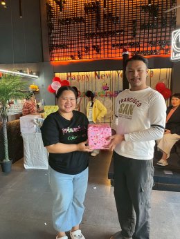 Happy New year 2026  9 มกราคม 2569 ครบรอบ 24 ปี