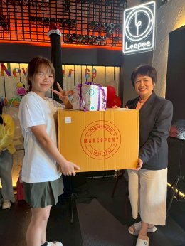 Happy New year 2026  9 มกราคม 2569 ครบรอบ 24 ปี