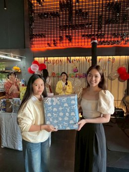 Happy New year 2026  9 มกราคม 2569 ครบรอบ 24 ปี