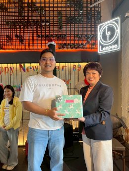 Happy New year 2026  9 มกราคม 2569 ครบรอบ 24 ปี