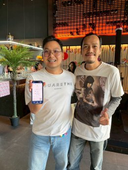 Happy New year 2026  9 มกราคม 2569 ครบรอบ 24 ปี