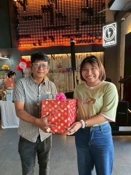 Happy New year 2026  9 มกราคม 2569 ครบรอบ 24 ปี