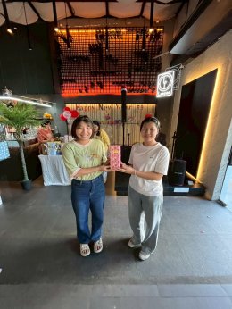 Happy New year 2026  9 มกราคม 2569 ครบรอบ 24 ปี