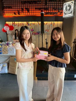 Happy New year 2026  9 มกราคม 2569 ครบรอบ 24 ปี