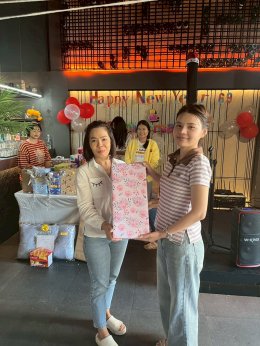 Happy New year 2026  9 มกราคม 2569 ครบรอบ 24 ปี