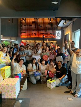 Happy New year 2026  9 มกราคม 2569 ครบรอบ 24 ปี