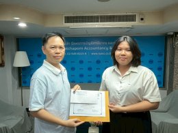 ขอแสดงความยินดีกับน้องนักศึกษาฝึกประสบการณ์