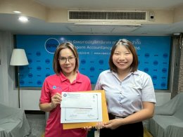 ขอแสดงความยินดีกับน้องนักศึกษาฝึกประสบการณ์