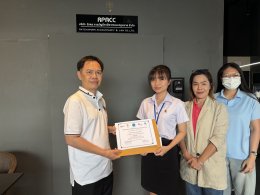 นักศึกษาฝึกประสบการณ์จากมหาวิทยาลัยเทคโนโลยีราชมงคลอีสาน (สุรนารายณ์)