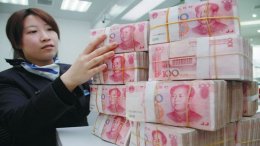 พลิกวิกฤตค่าเงินหยวนอ่อนตัวสู่การลงทุนกับจีน