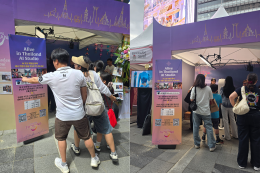 IDO360 นำเทคโนโลยี Ultrareal AI Photo Booth ร่วมสร้างประสบการณ์ในงาน "Sawasdee Seoul Thai Festival 2026"
