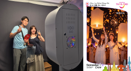 IDO360 นำเทคโนโลยี Ultrareal AI Photo Booth ร่วมสร้างประสบการณ์ในงาน "Sawasdee Seoul Thai Festival 2026"