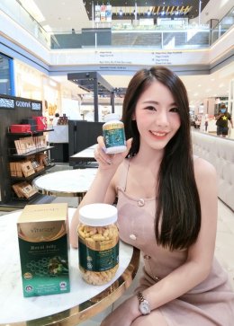 Vitatree Royal jelly จากออสเตรเลีย