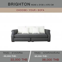 Choose Your Sofa