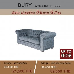 Furniture Sale up to 60%