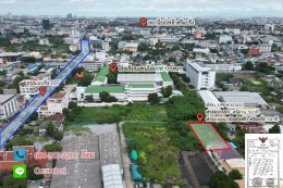 ตัวอย่างรูปงานขายที่ดินโฉนด89063