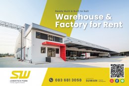 Ready Built Factory in Rayong (Electric vehicle parts)