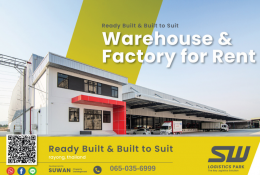 Warehouse for rent Ready to serve, size 8,000 sq m.
