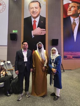 ผู้อำนวยการสถาบันมาตรฐานฮาลาล เข้าร่วมเวทีนานาชาติ IHAC 2026 ณ สาธารณรัฐตุรกี