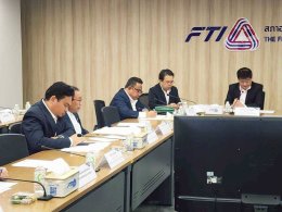 ผู้อำนวยการสถาบันมาตรฐานฮาลาลแห่งประเทศไทย เข้าร่วมการเสวนา ยกระดับยุทธศาสตร์การส่งเสริมอุตสาหกรรมฮาลาลไทย เพื่อก้าวสู่ตลาดโลกอย่างยั่งยืน