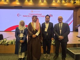 ผู้อำนวยการสถาบันมาตรฐานฮาลาล เข้าร่วมเวทีนานาชาติ IHAC 2026 ณ สาธารณรัฐตุรกี