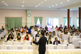 Halal Entrepreneurship Training Program Throughout the Kingdom of Thailand, Fiscal Year 2018 (Prachuap Khiri Khan and Chumphon Provinces)