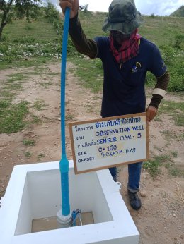 โครงการอ่างเก็บน้ำห้วยป่าบง จังหหวัดแพร่