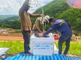 โครงการอ่างเก็บน้ำบ้านป่าละอู