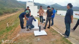 โครงการอ่างเก็บน้ำประแสร์ จังหวัดระยอง
