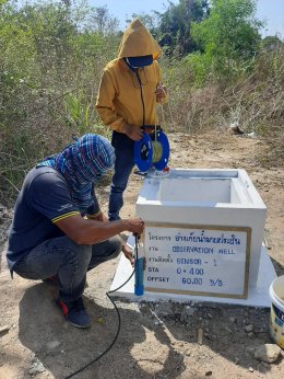 โครงการอ่างเก็บน้ำมาบประชัน จ.ชลบุรี