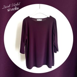 เสื้อสวยใส่สบาย สวยเรียบดูดี