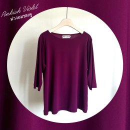 เสื้อสวยใส่สบาย สวยเรียบดูดี