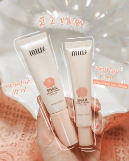 สมมง นะซิส กับตำแหน่ง รางวัลสินค้าขายดี ความนิยมสูงสุดจาก EVEANDBOY BEST SELLING AWARD 2021 ในหมวด Best Moisture Primer 