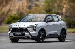 All NEW MITSUBISHI XFORCE HEV