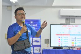 INFOSAT 5G ติดอาวุธให้เพื่อนช่าง