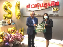 พยาบาลวิชาชีพ สุนทรี น้อยนารถ ผู้อำนวยการใหญ่สายการตลาด กลุ่มโรงพยาบาล IMH