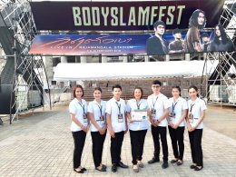 คอนเสิร์ต BODYSLAM FEST ไว้วางใจให้ "โรงพยาบาล อินเตอร์เมดฯ"