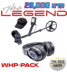 เครื่องตรวจจับโลหะรุ่นใหม่ Nokta รุ่น The LEGEND 