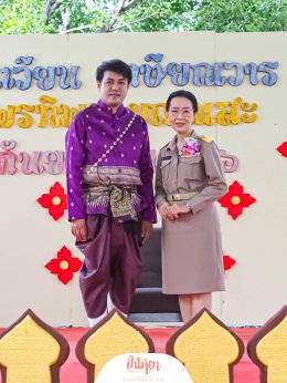 รีวิวชุดไทยออเจ้า-พี่หมื่น