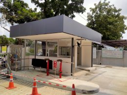 งานโครงสร้างและงานระบบ