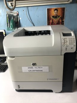 Laser Printer