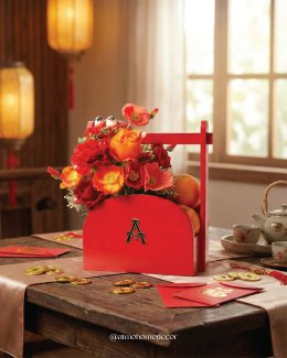 ทำไม Lunar Blessings Deluxe Basket ถึงเป็นกระเช้าที่คนมองหามากที่สุดในตรุษจีนปีนี้?