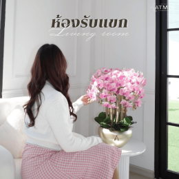 ดอกไม้ก็เหมือนน้ำหอม เติมเสน่ห์เฉพาะตัวให้บ้านของเรา