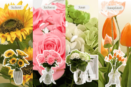 แก้ปัญหาเลือกไม่ถูก! แจกไกด์ '7 สีประจำวัน' ให้คุณเลือกแจกันดอกไม้เป็นของขวัญได้แบบเป๊ะปัง!
